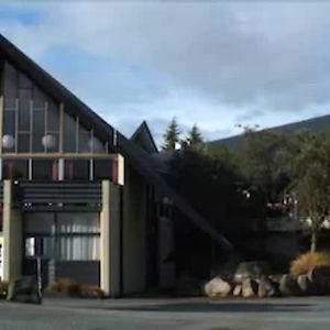 Fiordland Hotel